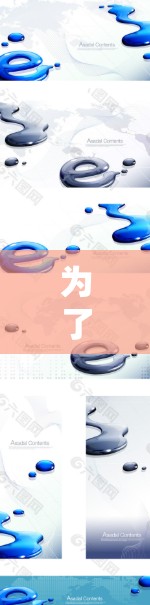 为了确保下载的VPN软件是安全可靠的，可以按照以下步骤进行操作