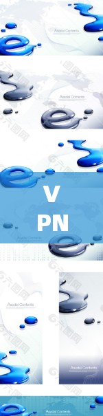 VPN便捷网络访问,让连接更高效